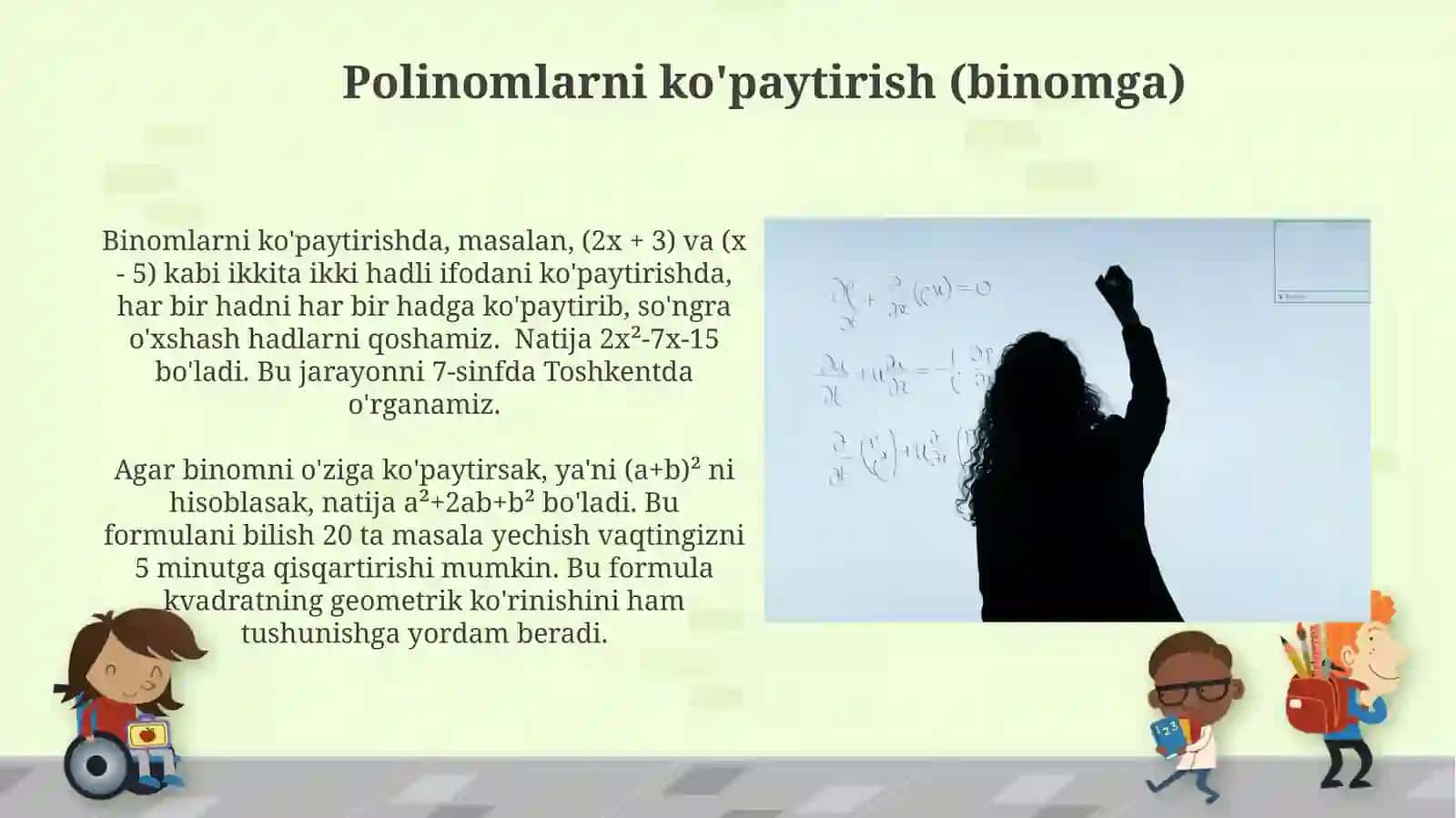 Polinomlar bilan bog'liq misollar 4