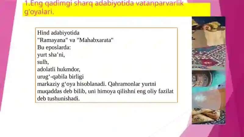 Eng qadimgi sharq adabiyotida vatanparvarlik gʻoyalari 4