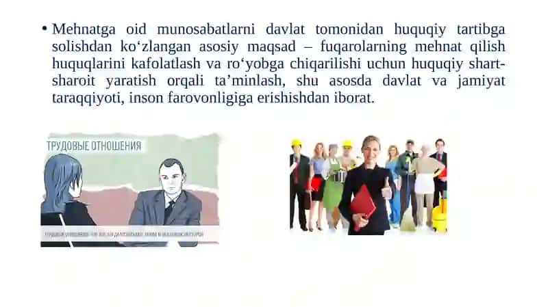 MEHNAT HUQUQINING PREDMETI, VAZIFALARI, METODI, TIZIMI VA MANBALARI 4
