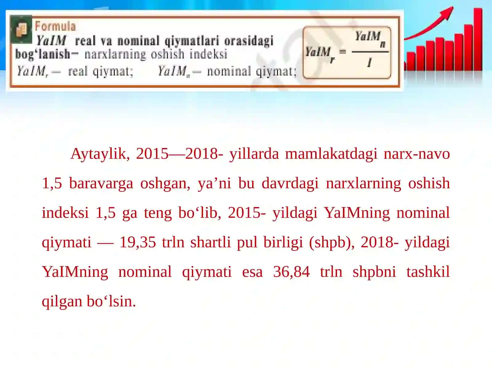 Iqtisodiy o‘sish va iqtisodiy rivojlanish tushunchalari nazariy tahlil 4