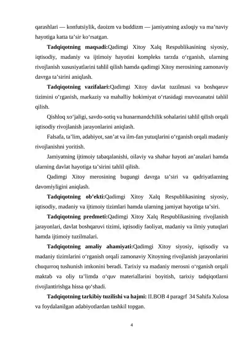 QADIMGI XITOY XALQ RESPUBLIKASI 4