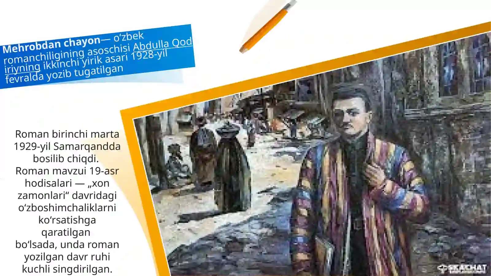 Mehrobdan chayon romani taxlili 4