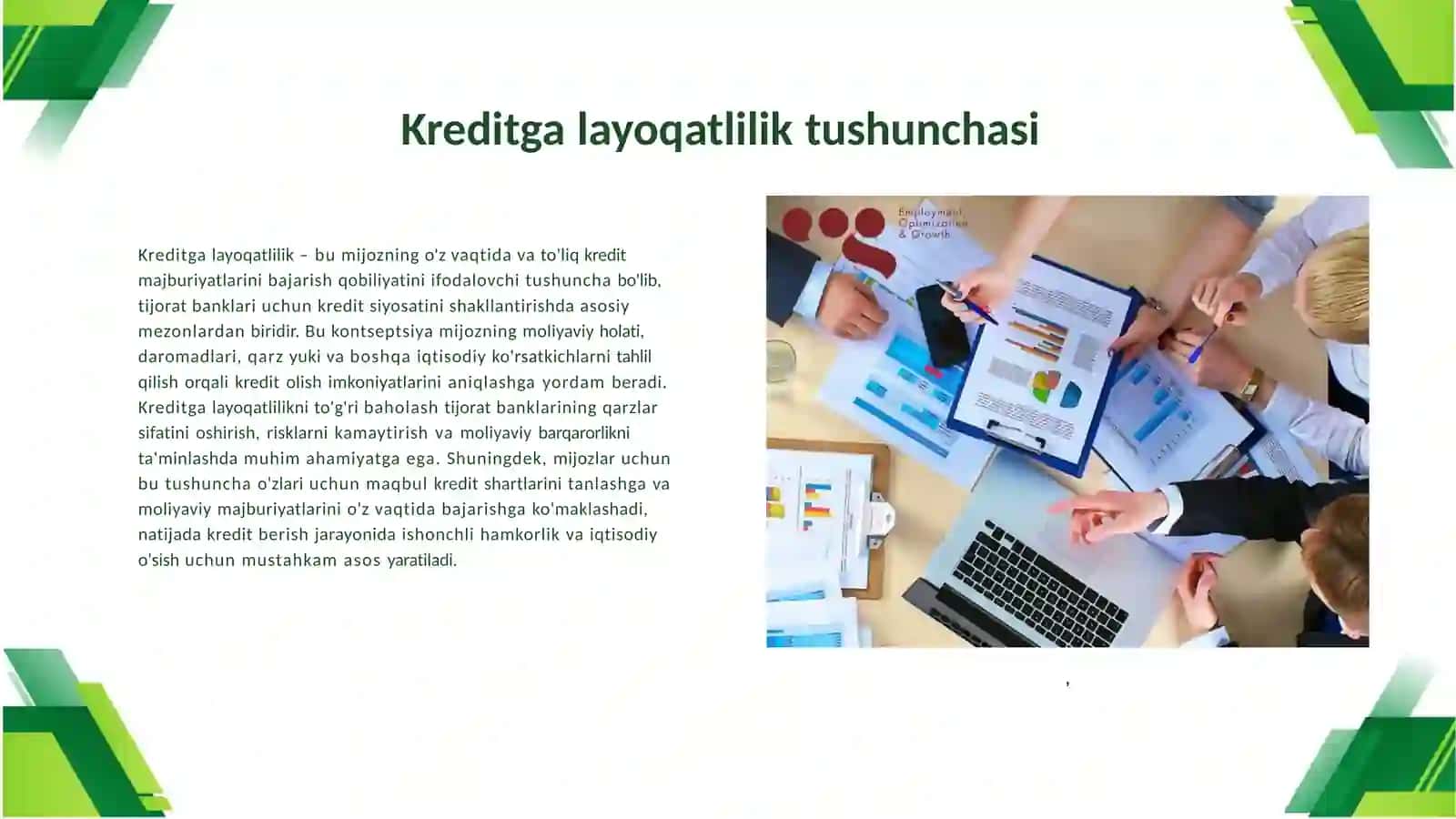 Kreditgalayoqatliliknibaholashda tijorat banklarining kreditsiyosatining o'ziga xos jihatlari 4