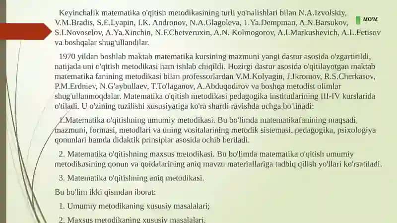 Umumiy o’rta ta’lim maktablari va akademik litseylarda matematika o’qitish masalalari 4