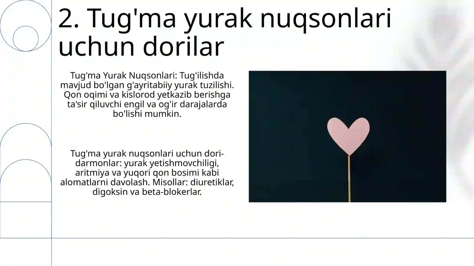 Yurakning orttirilgan nuqsonlari 4