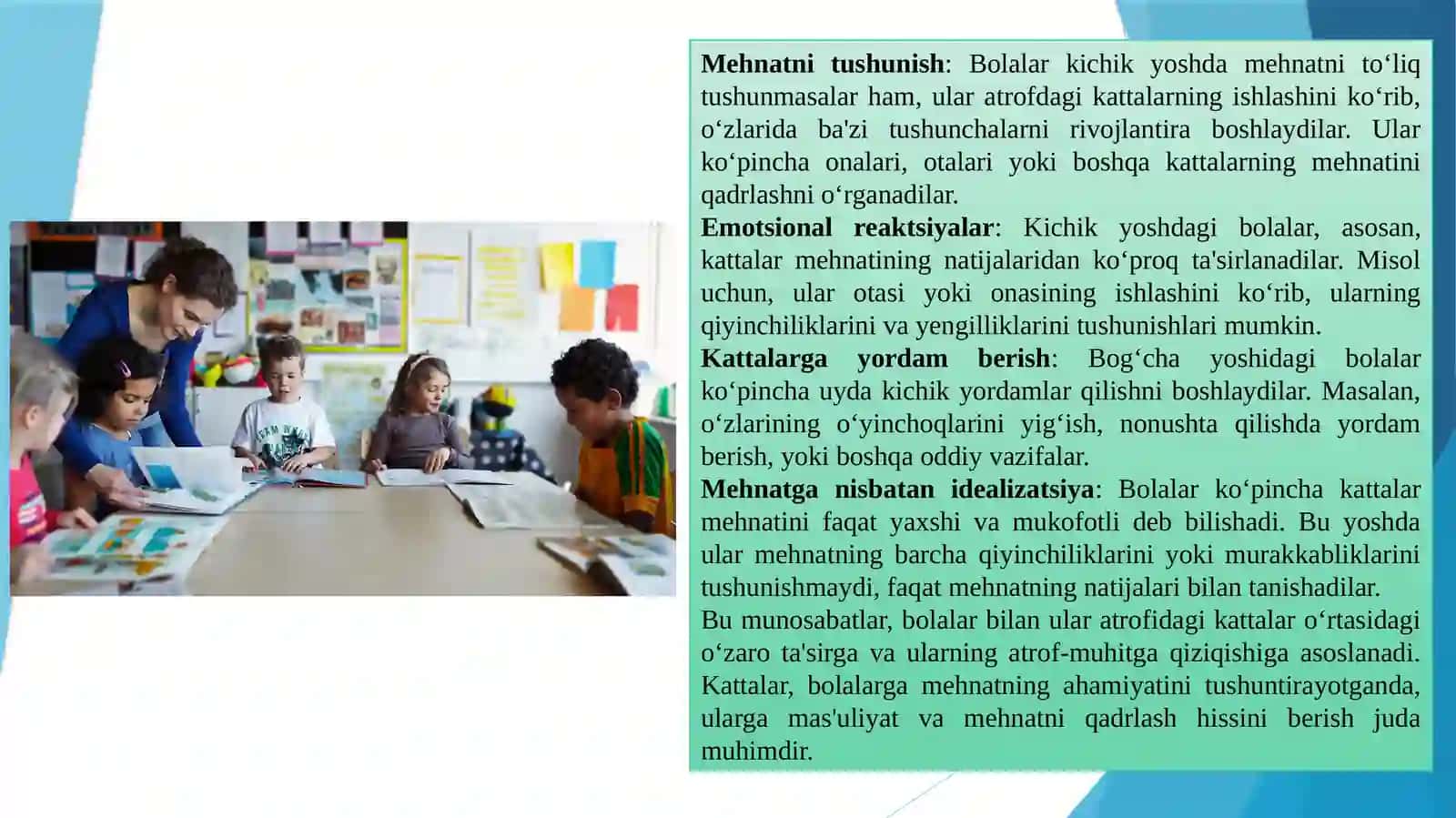 Maktabgacha yoshdagi bolalarni kattalar mehnati bilan tanishtirish 4