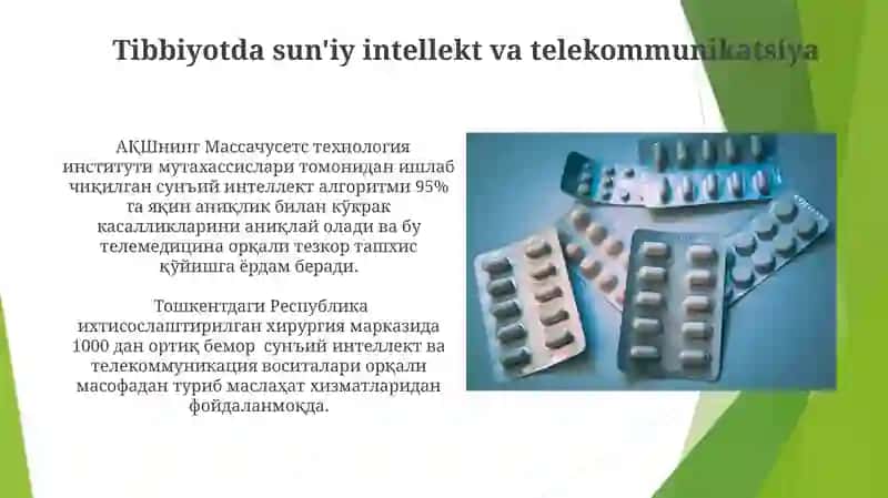 Tibbiyotda telekommunikatsion tizimlari 4