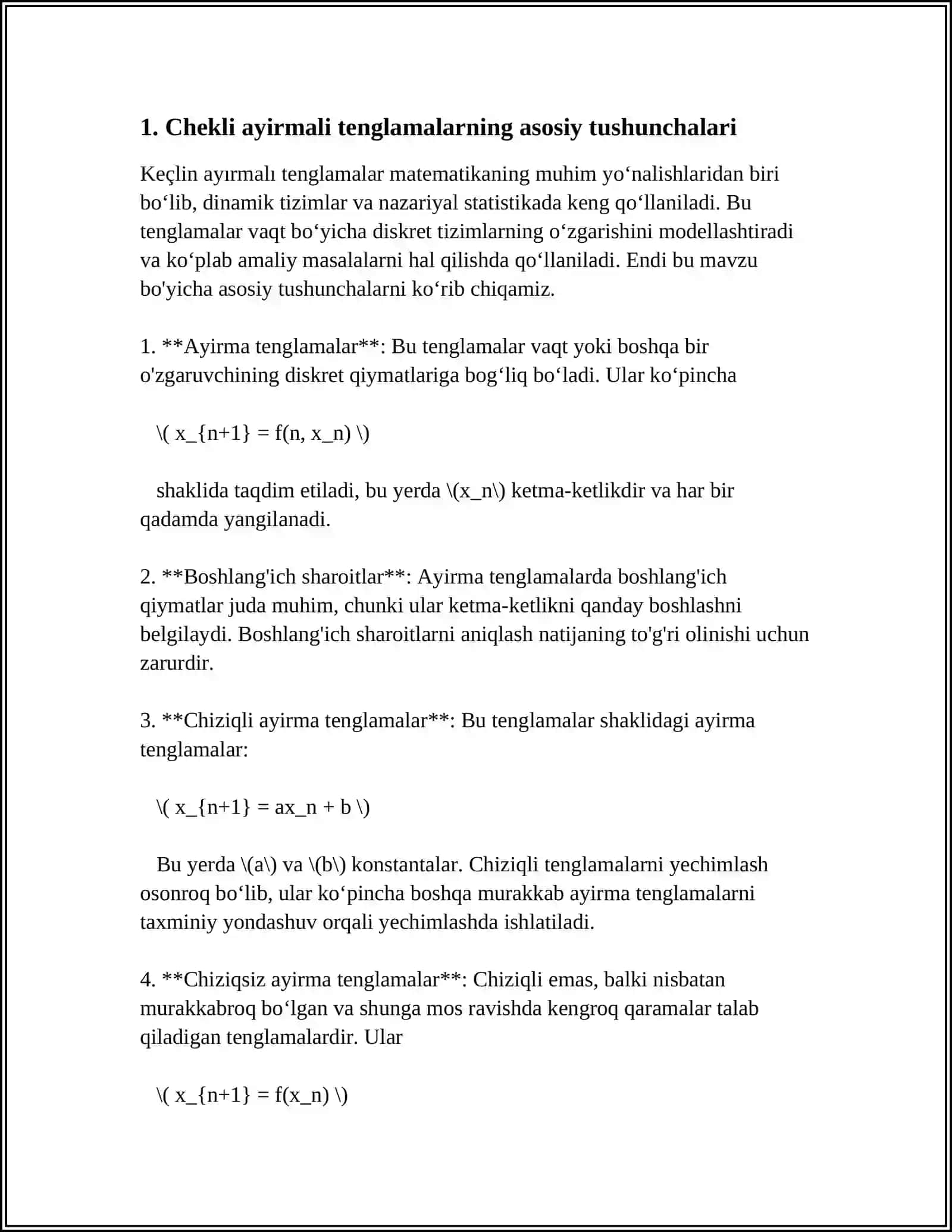 CHEKLI AYIRMALI TENGLAMALARNING IQTISODDA QO'LLANILISHI 4