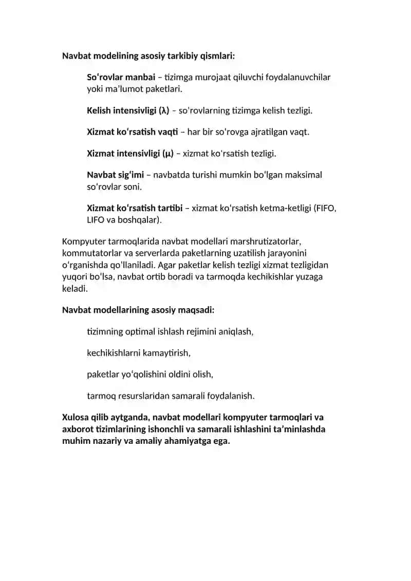 Kompyuter tarmoqlarida navbat modellarining qo‘llanishi 4