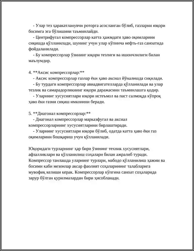 МАИШИЙ КОМПРЕССИОН СОВУТКИЧ АСОСИЙ АГРЕГАТ ҚИСМЛАРИ 4