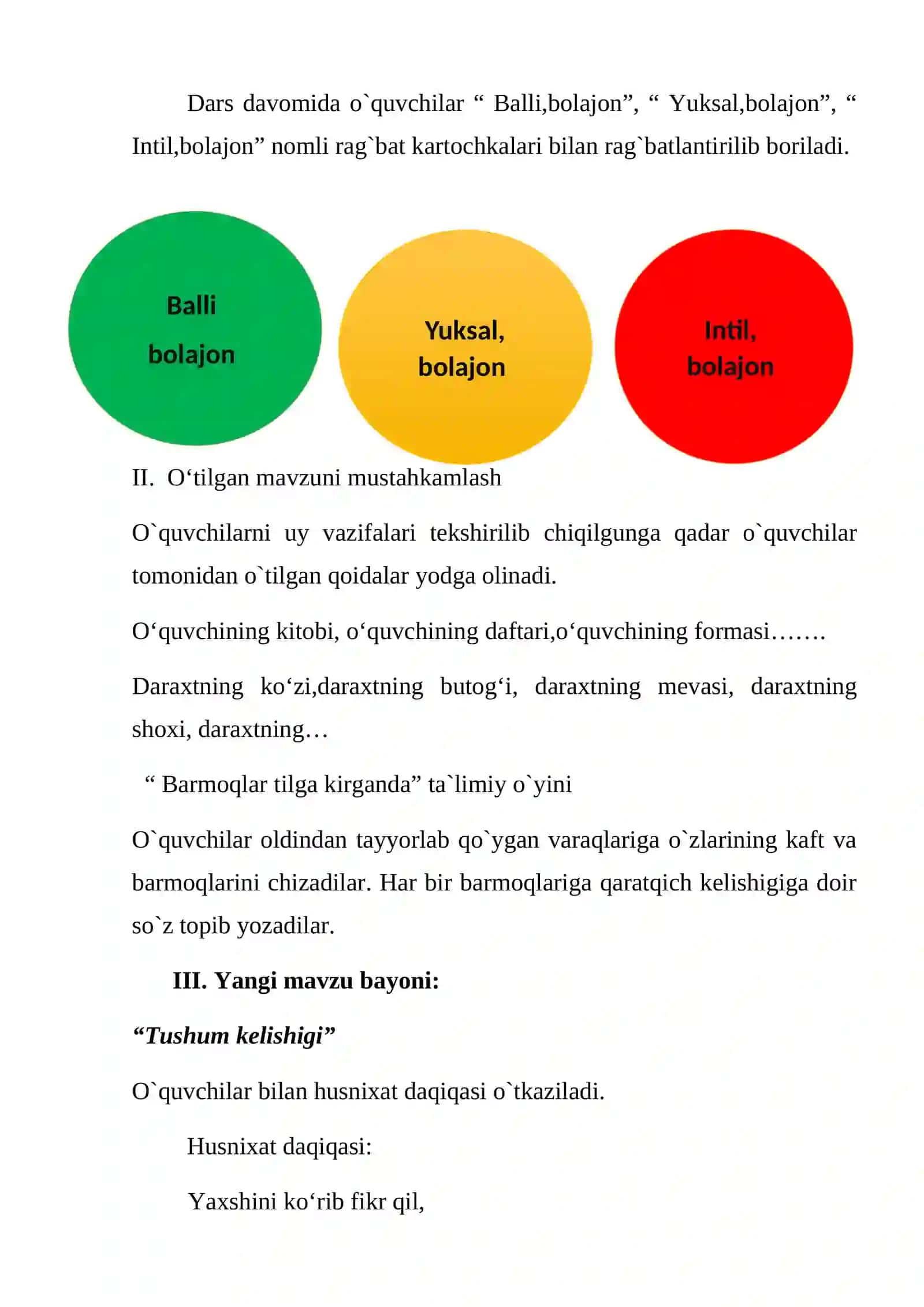 Tushum kelishigi 4