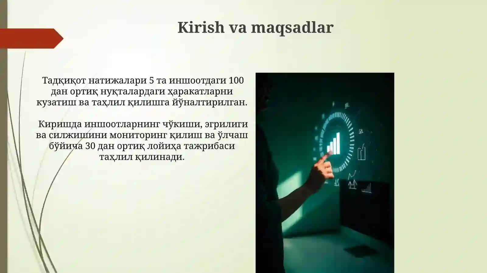 Inshootlarni choʻkishi, ogʻishi, siljishini kuzatish va oʻlchash natijalariga ishlov berish 4
