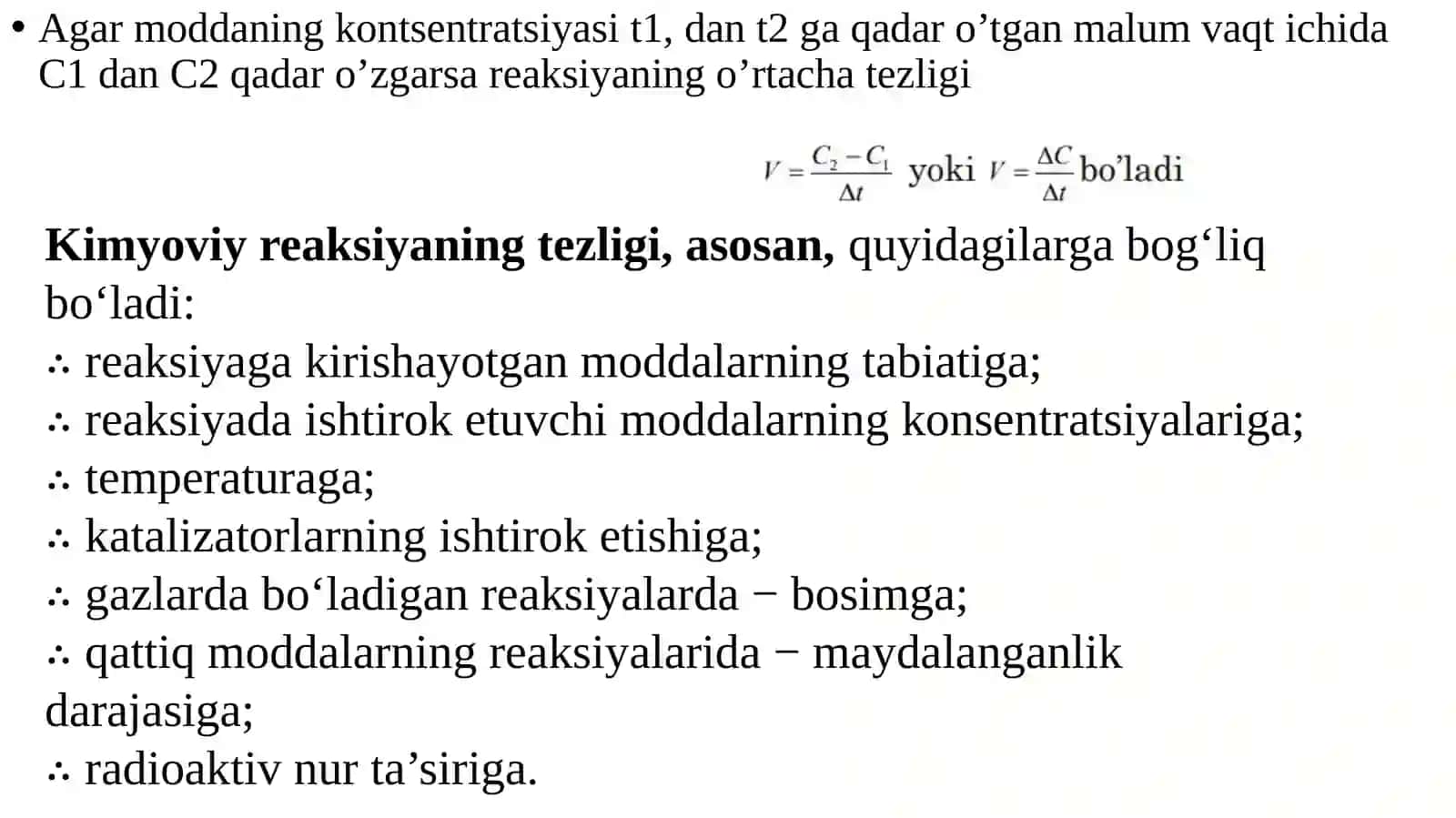 Kimyoviy kinetika va kimyoviy muvozanat.Kataliz 4