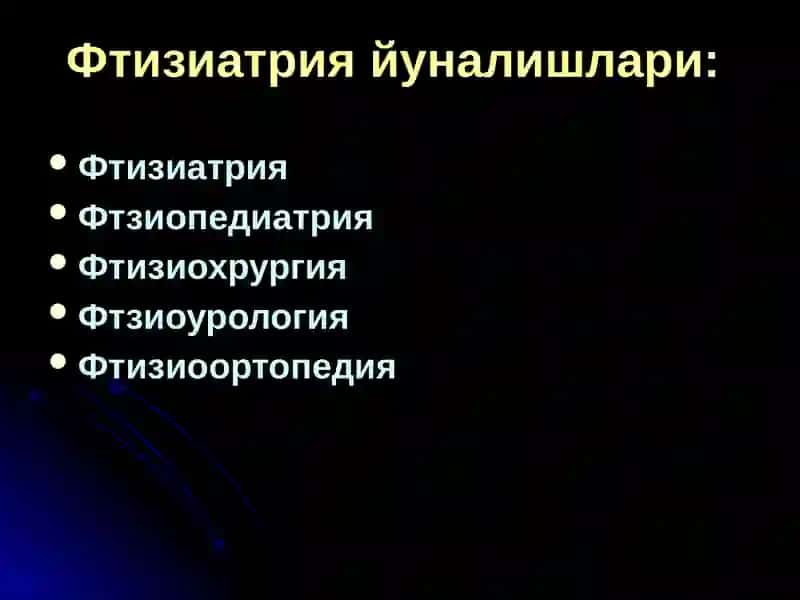 Сил касаллиги хакида таълим 4
