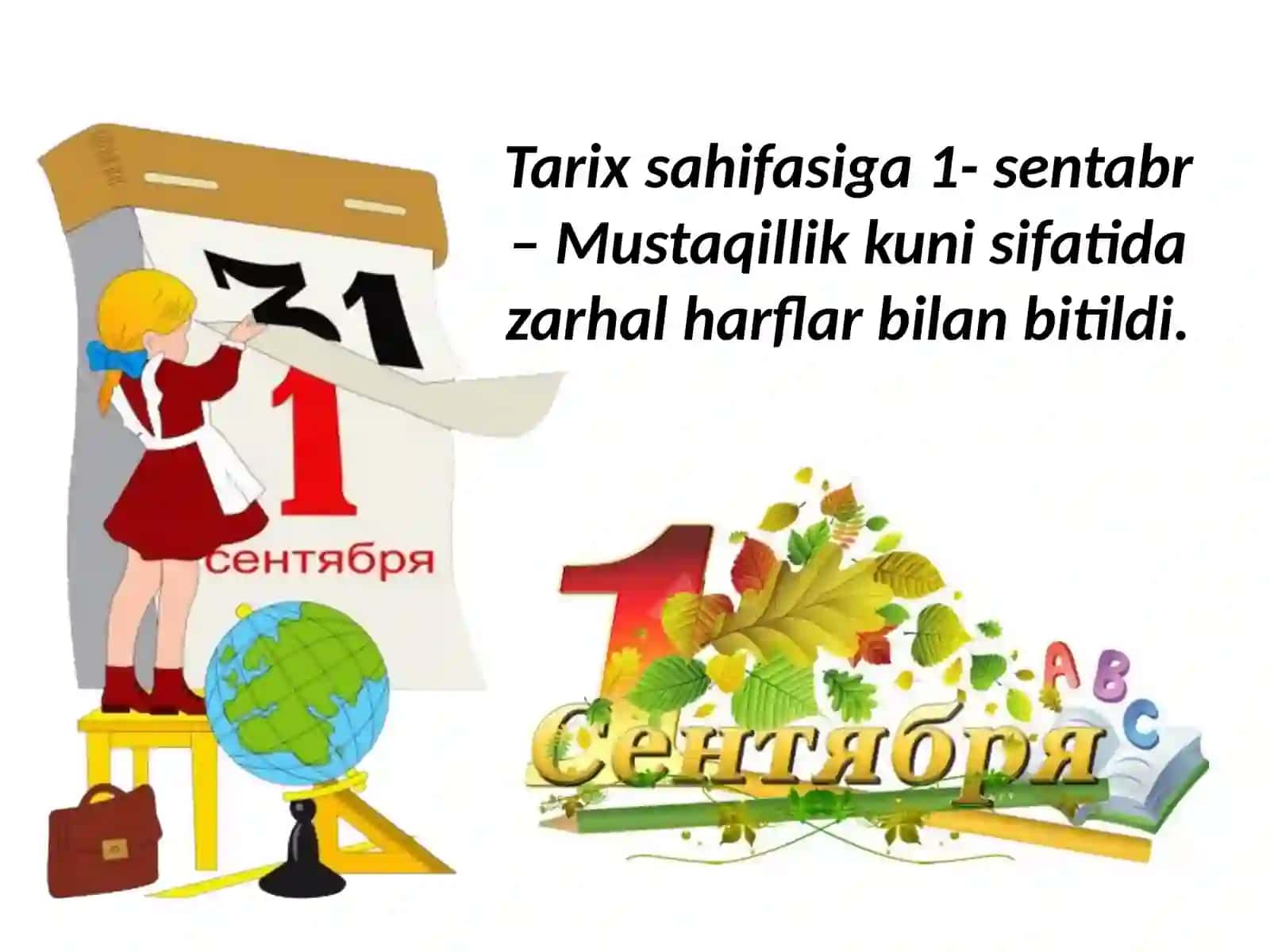 “AZIZ VA YAGONAMSAN, JONAJON O’ZBEKISTONIM!”shiori ostida TAQDIMOT 4