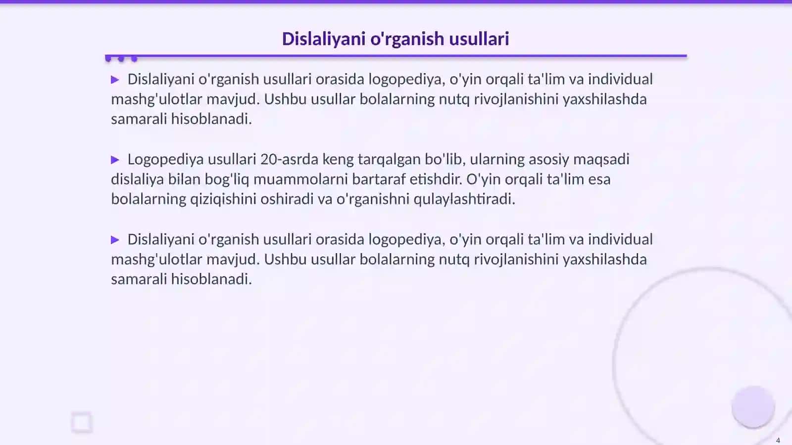 Dislaliyani o'rganish tarixi 4