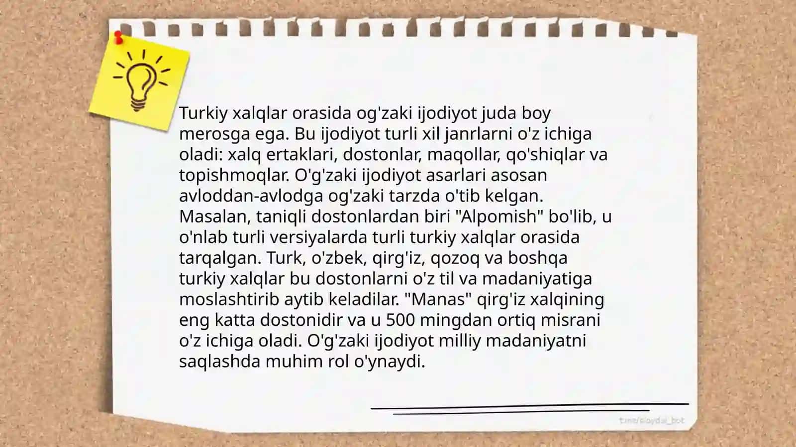 Turkiy xalqlar adabiyotining mushtarak jihatlari 4