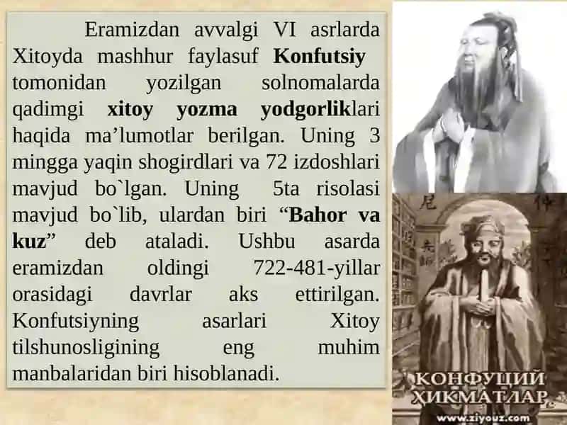 Tilshunoslik fanining tarixi 4