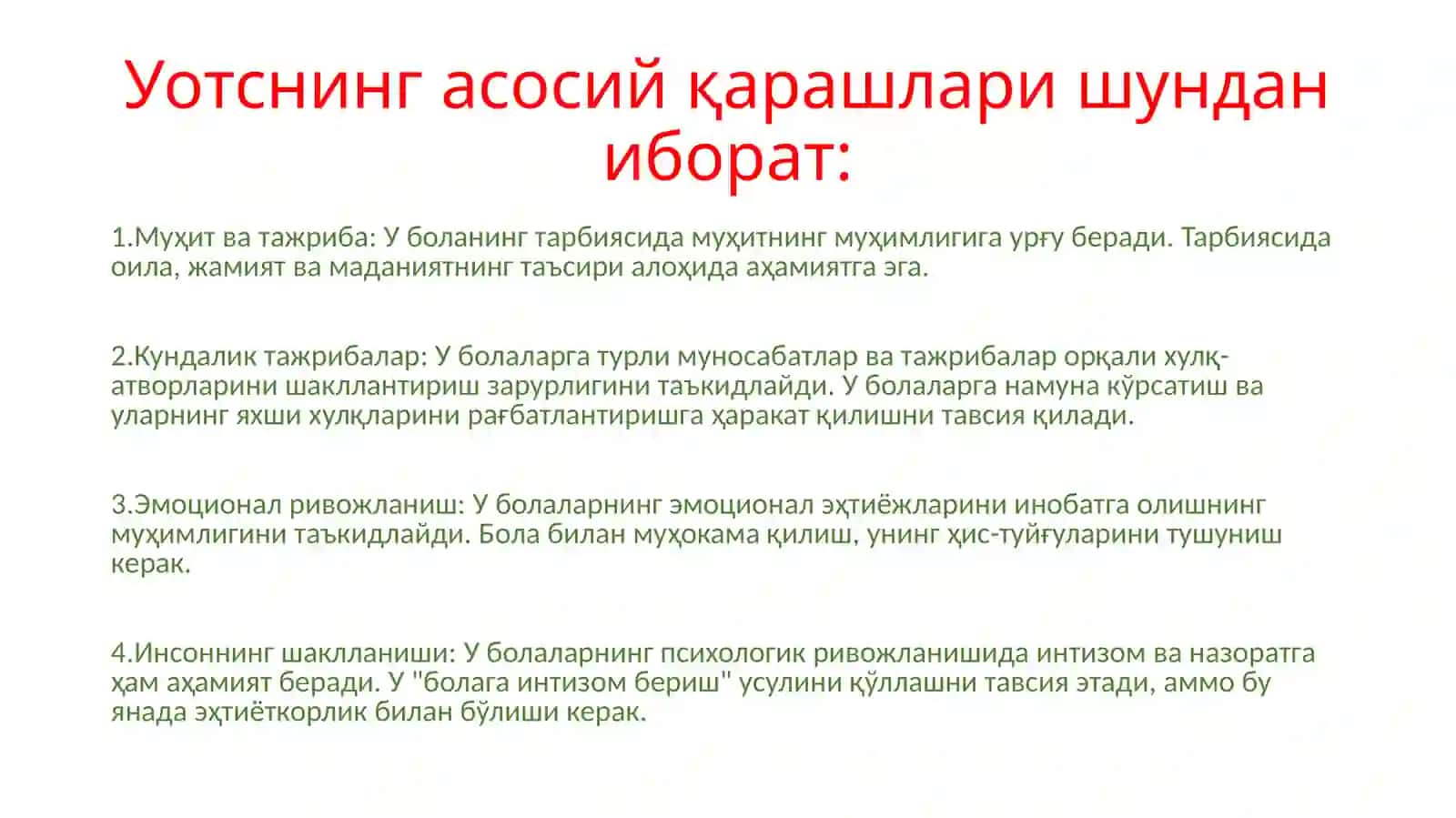 Бола психик ривожланишида бихевористик қарашлар 4