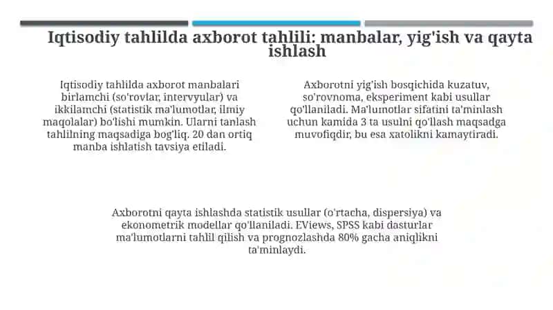 Iqtisodiy tahlil turlari va shakllari va ularning axborot taxlillari 4