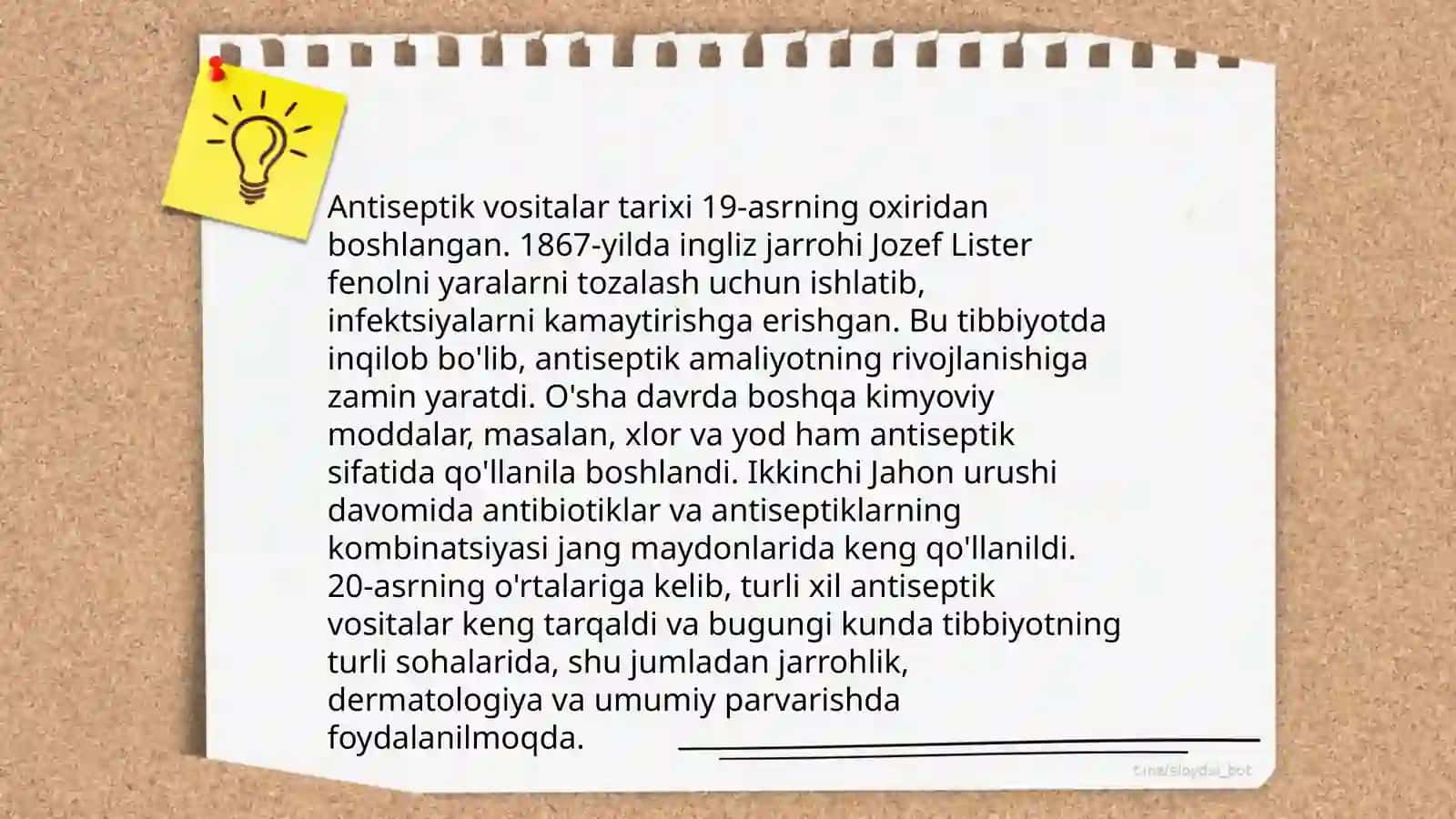 Antiseptika tushunchasi 4
