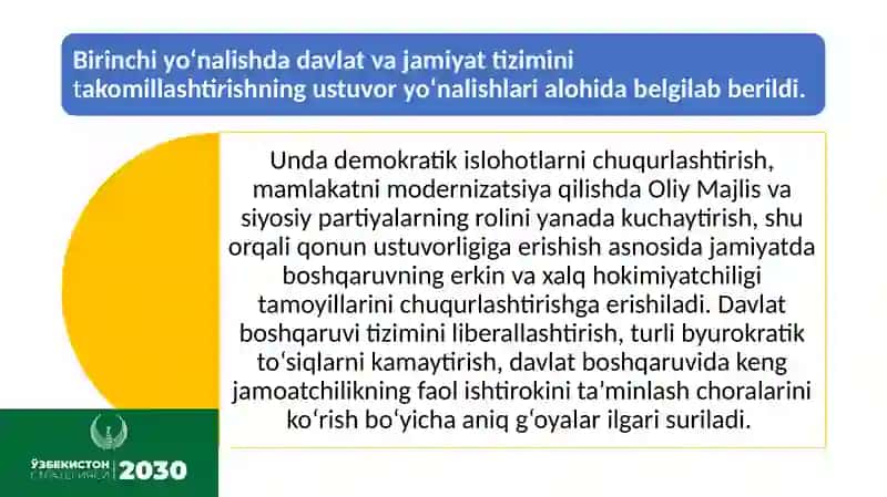YANGI O‘ZBEKISTONDA PREZIDENT SH. M. MIRZIYOYEV RAHBARLIGI VA TASHABBUSI OSTIDA AMALGA OSHIRILAYOTGAN ISLOHOTLAR 4