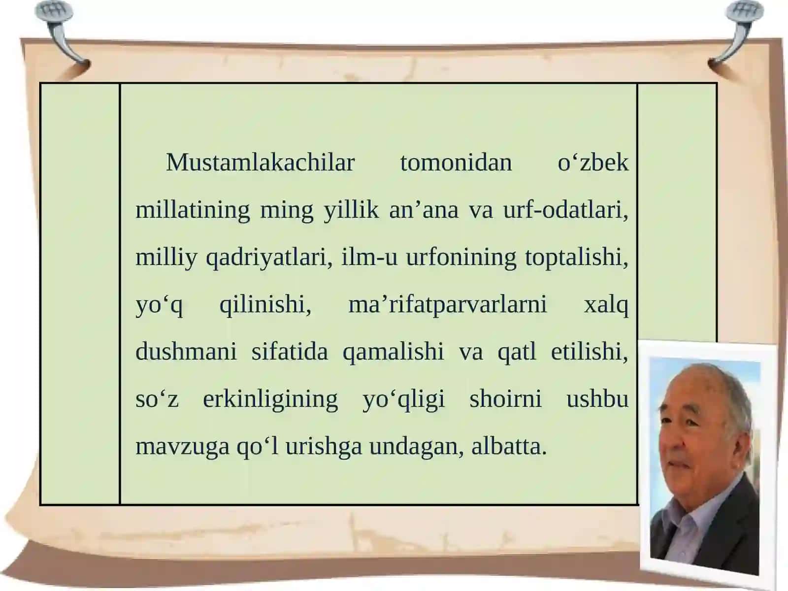 11-sinf Erkin Vohidov - ruhlar isyoni dostoni haqida 4