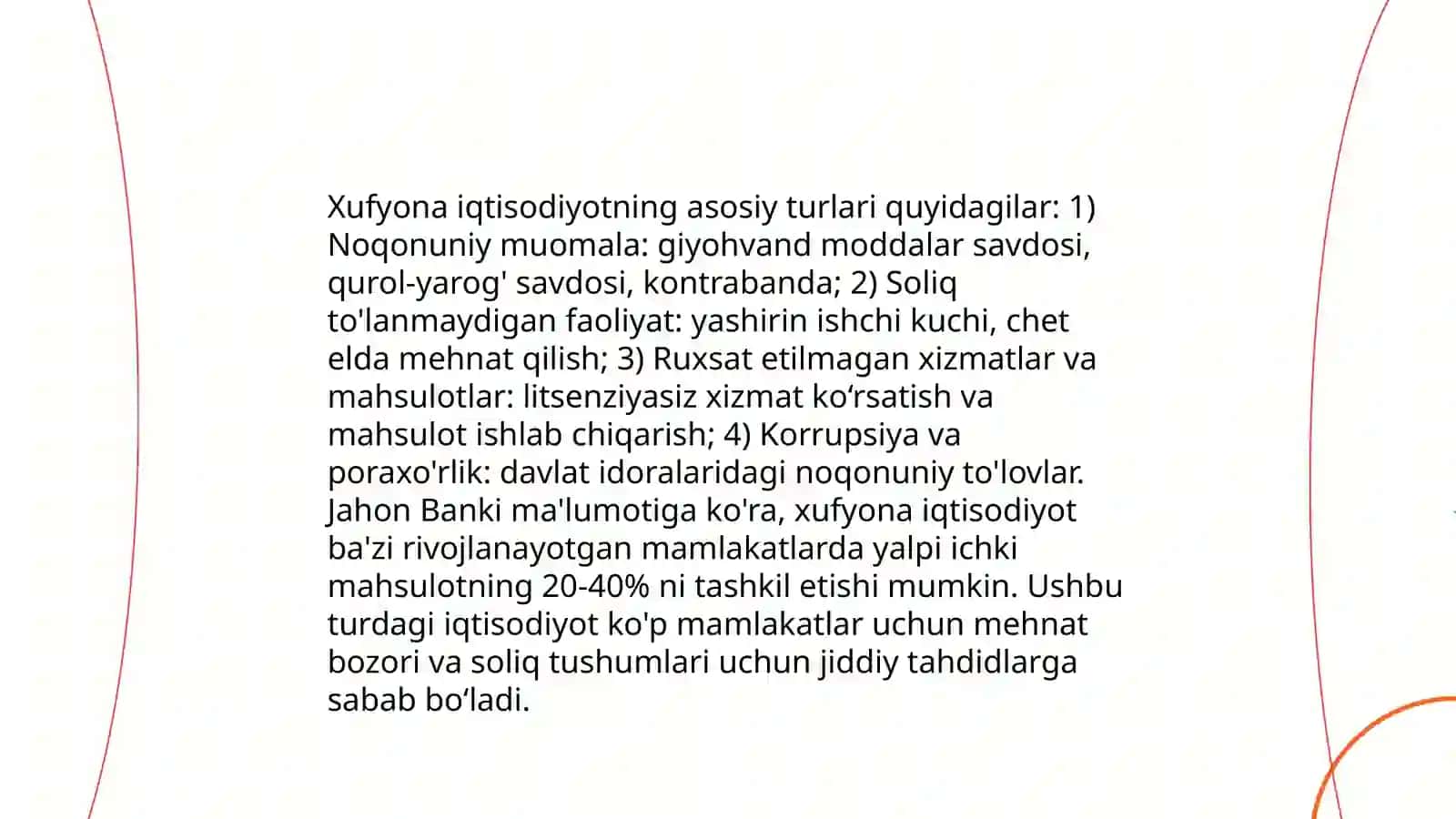 Xufyona iqtisodiyot tushunchasi 4