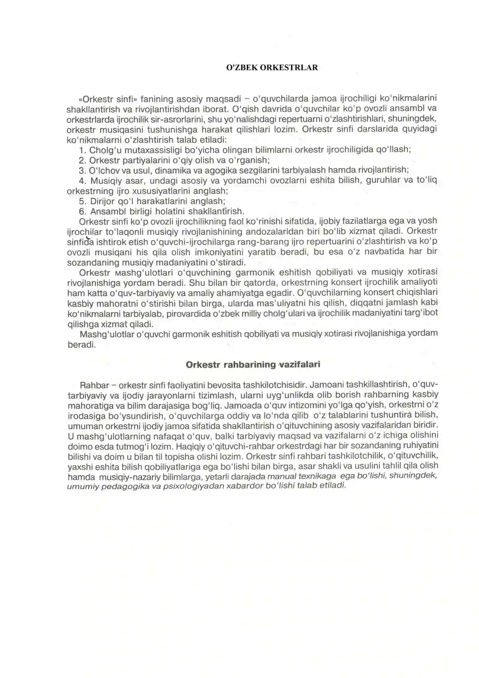 O'zbekiston Orkestorlari 4