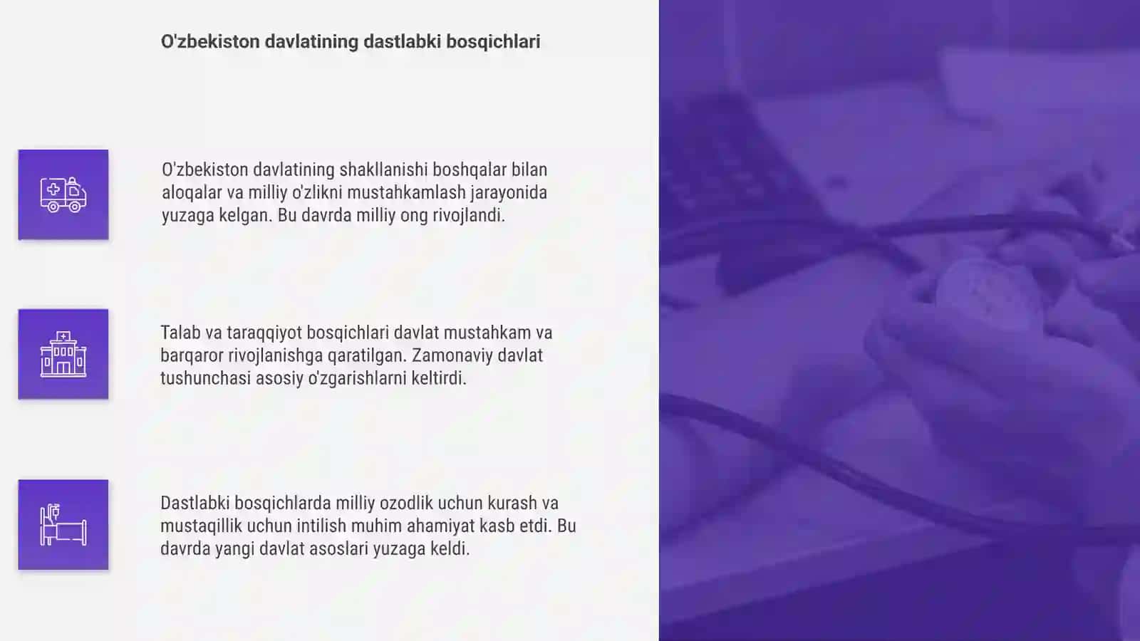 O'zbekiston davlatining shakllanishi va talab taraqqiyot bosqichlari 4