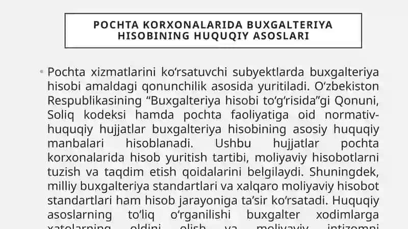 Pochta xizmatlarini ko'rsatuvchi subektlarda buxgalteriya hisobi 4