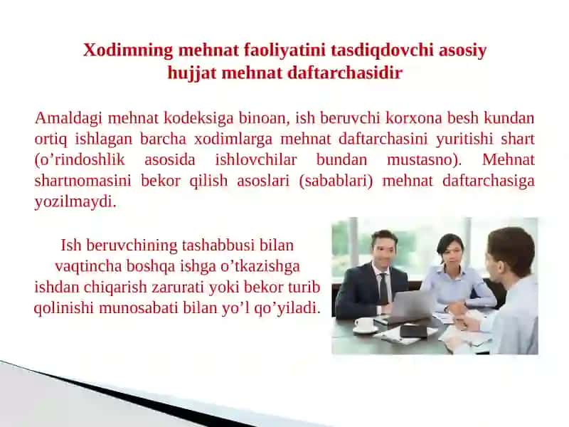 Mehnatshartnomasi 4