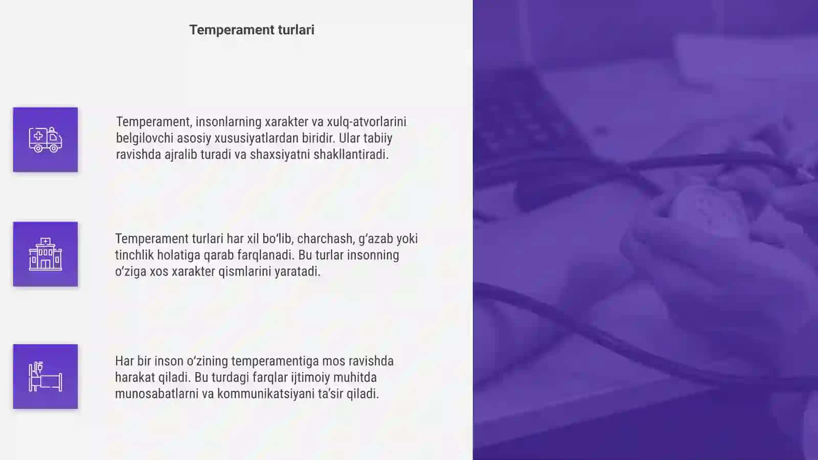 Temperament 4