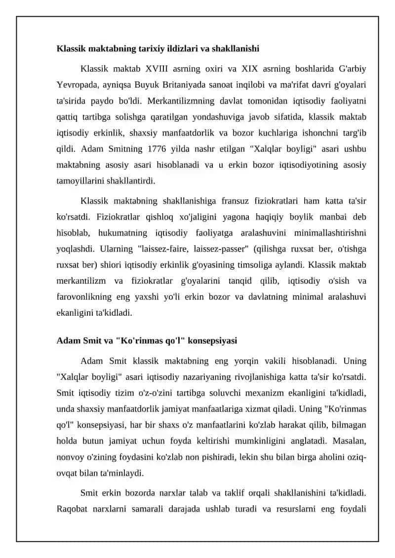 Klassik iqtisodiy maktabning vujudga kelishi 4