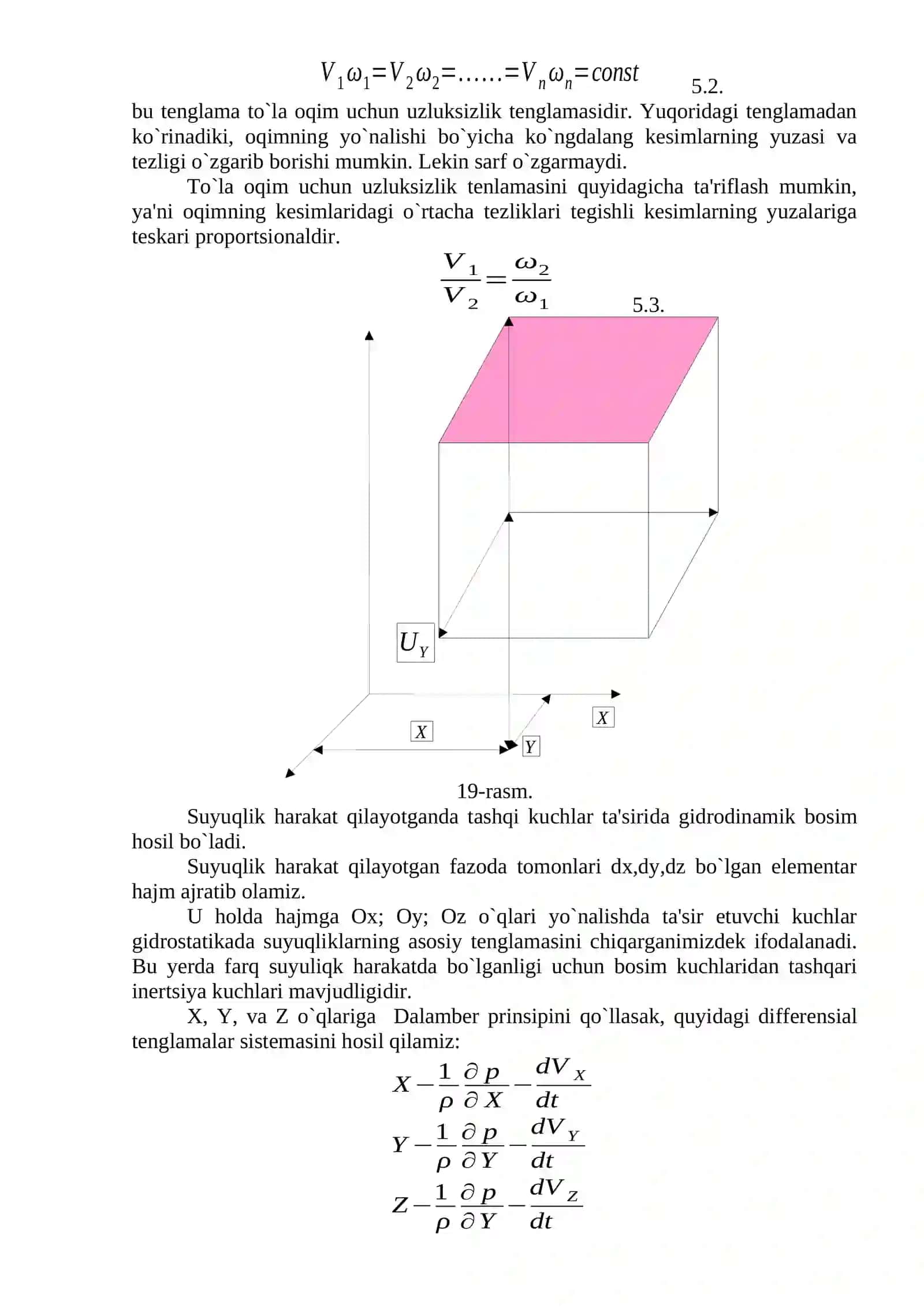 Bernulli tenglamasi 4