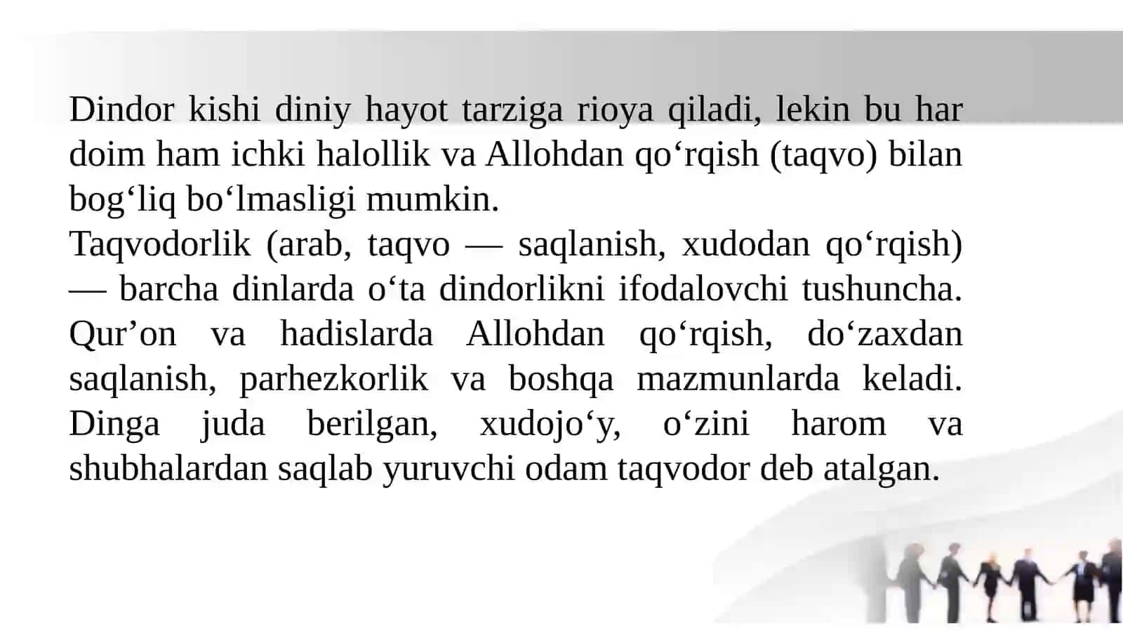 Dindorlik va taqvodorlikning oʻzaro aloqasi va farqi 4