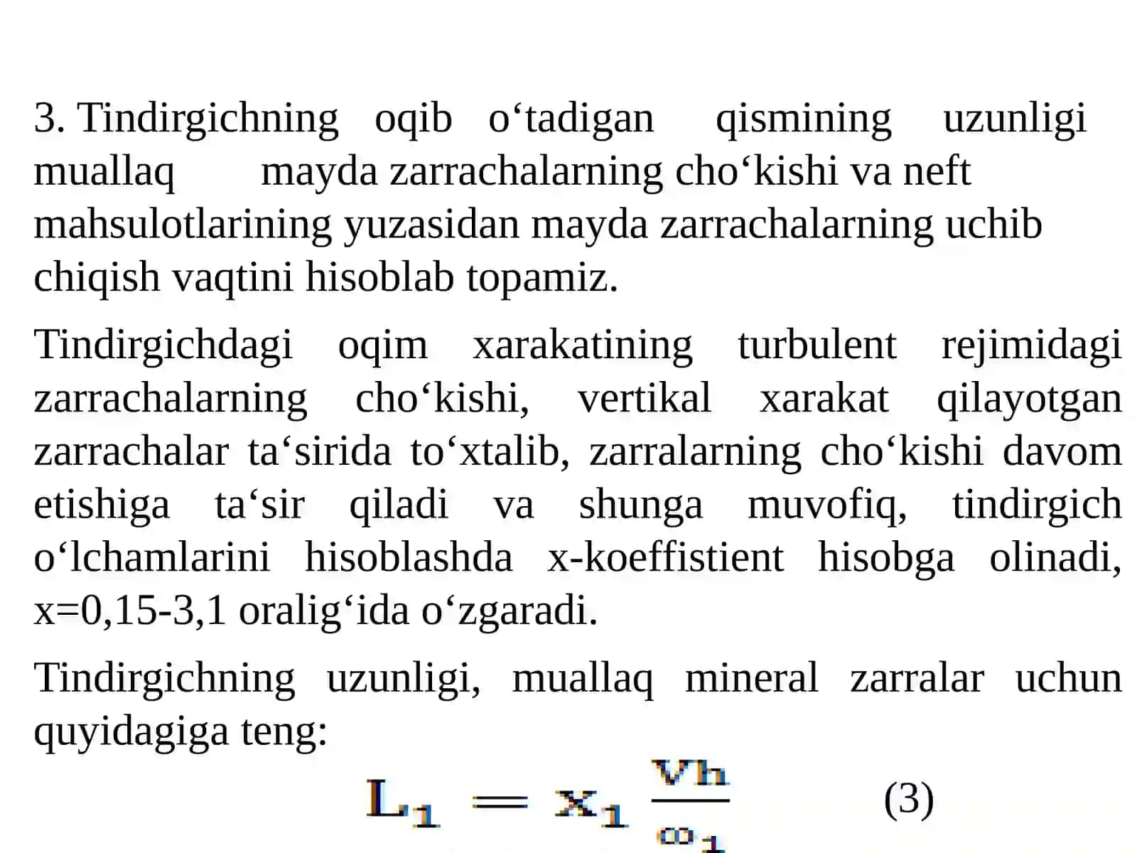 Oqimyuzasining tozalash uchun kamerali tindirgich ko'rsatkichlarini hisoblash 4