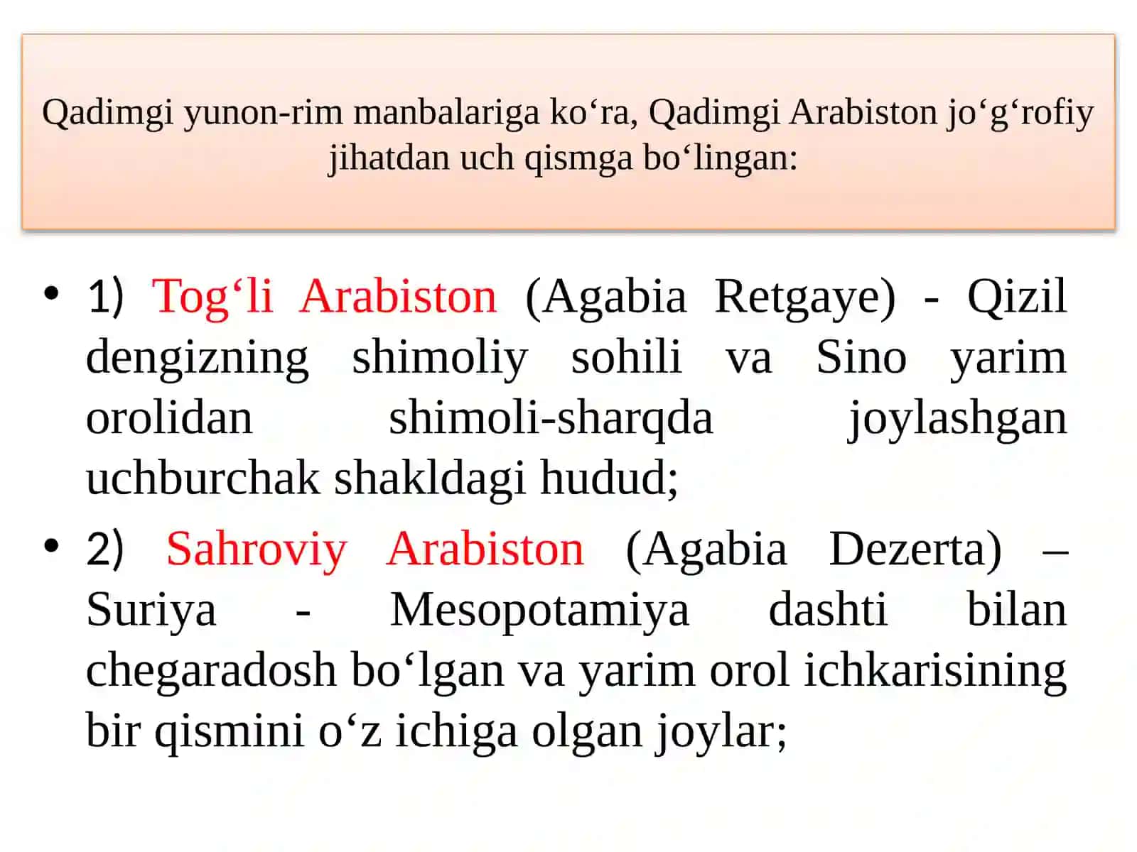 Arab musulmon davlatlarining yuksalishi 4