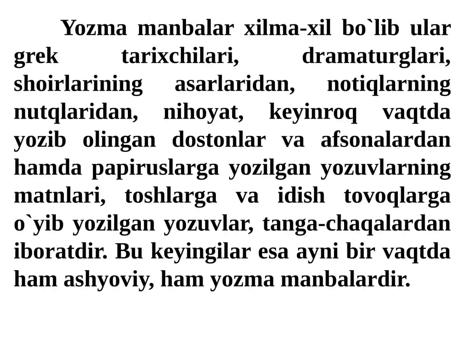 Qadimgi Gretsiyada arxiv ishining shakllanishi 4