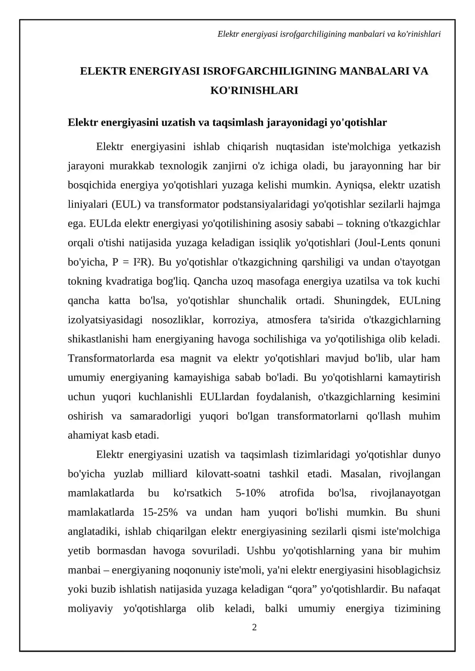 Energiyaning isrofgarchiliklari. O'zgaruvchan va O'zgarmas tok elektromagnitlari haqida tushunchalar 4