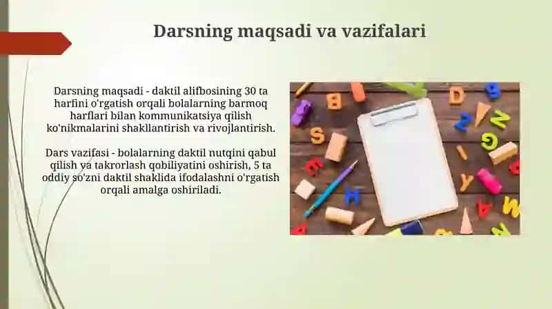 Daktil nutqi darsiga reja-matn (Tayyorlov sinfi uchun) 4