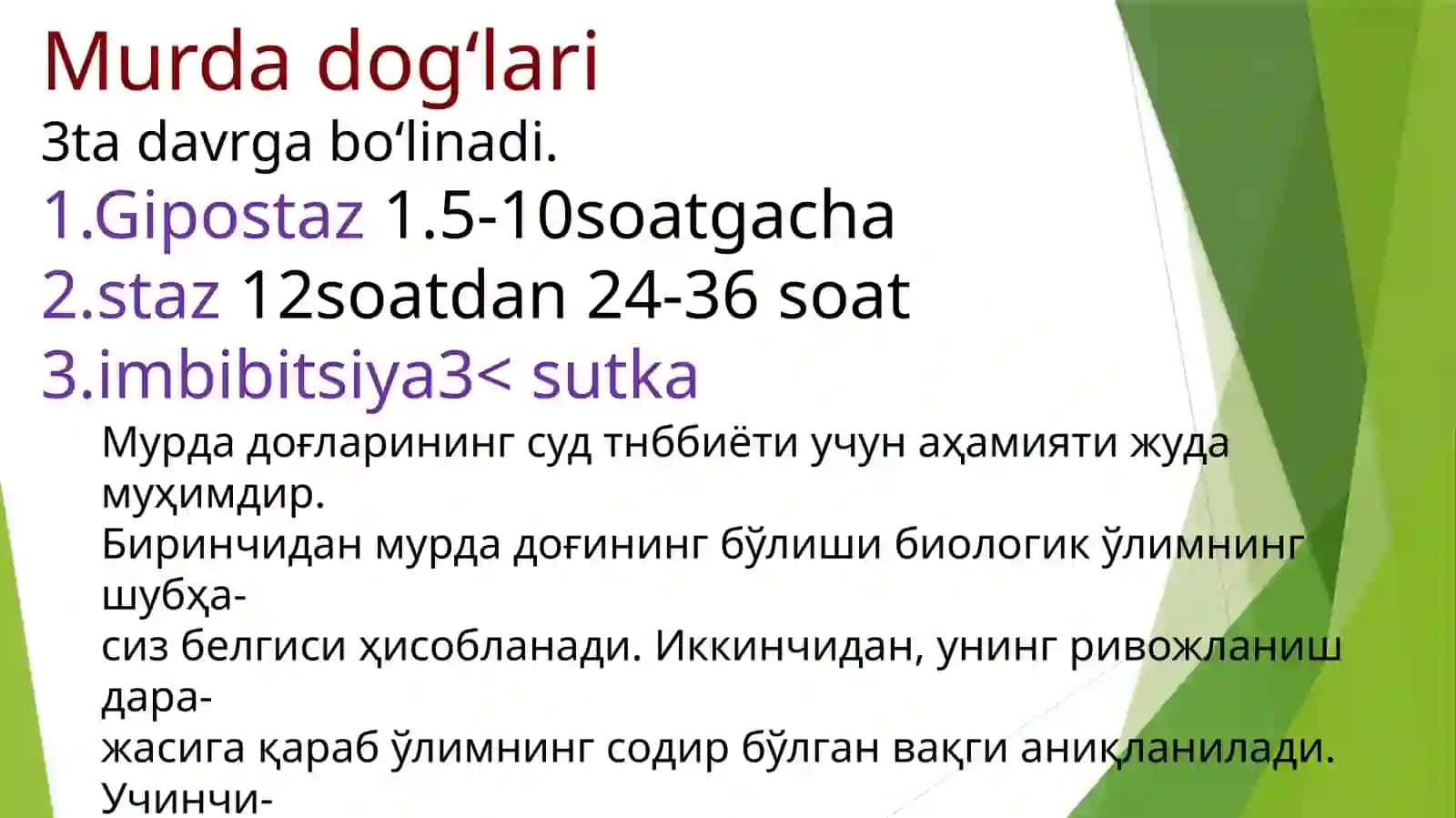 Sud tibbiyot ekspertizasi 4