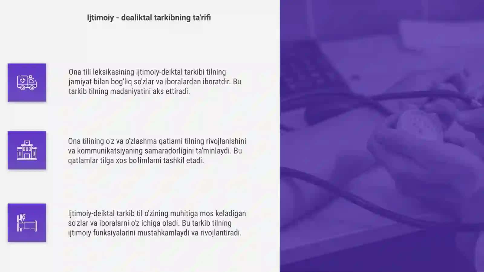 Ona tili leksikasining ijtimoiy-deyektal tarkibi 4