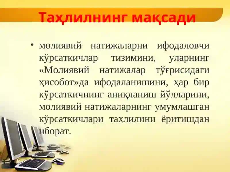 QUDRATOV JONIBEKNING MOLIYAVIY HISOB ASOSLARI FANIDAN TAYYORLAGAN TAQDIMOTI 4