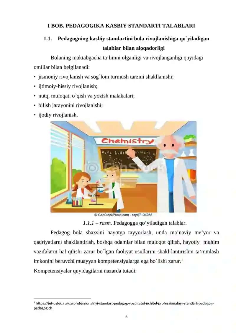 Pedagogning kasbiy standarti va kasbiy kompetentligini shakllantirishning pedagogik asoslari 4