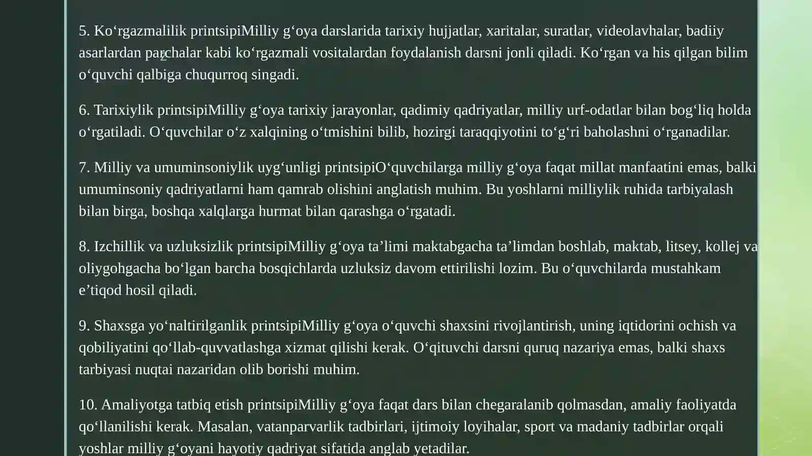 Milliy Ğoya o'qitishning didaktik printsiplari 4