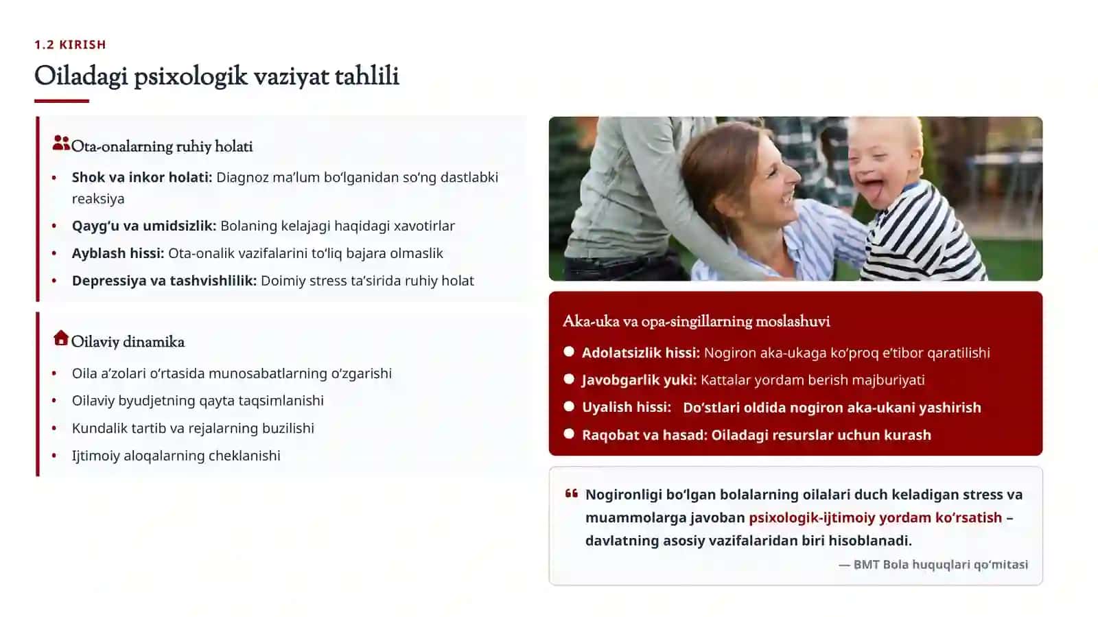 Nogiron bolalari bor oilalarga pedagogik-psixologik yordamning tashkil etilishi 4