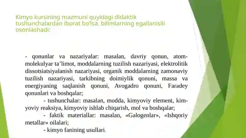 Kimyo kursining mаzmunining didаktik birliklаri, qоnunlаr vа nаzаriyalаr, tushunchаlаr, fаktik mаtеriаllаr 4