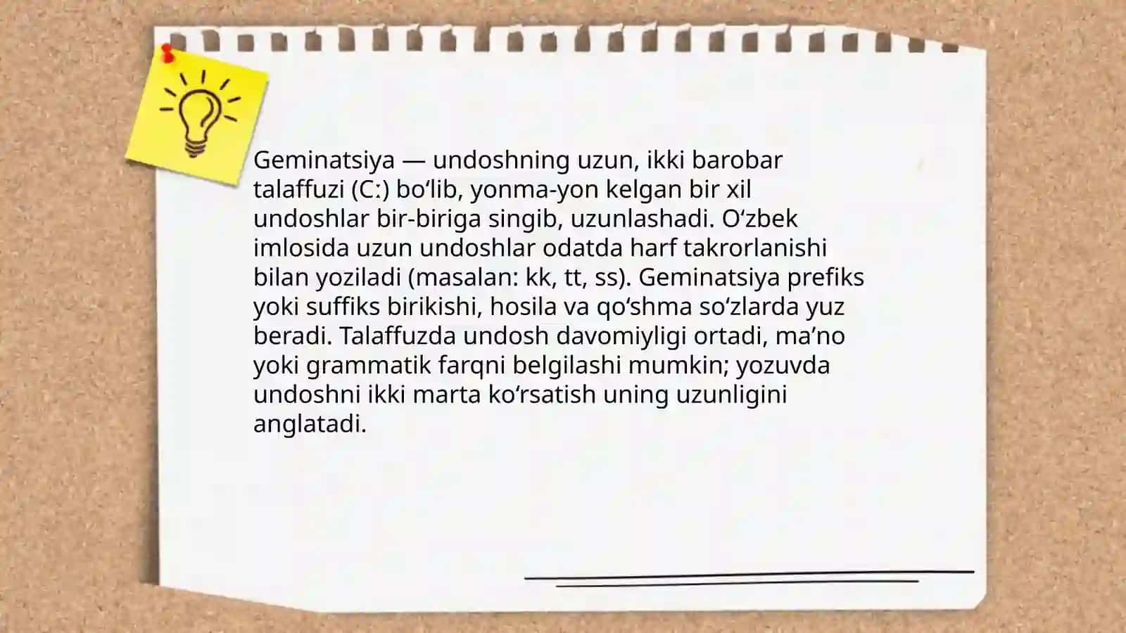 Bir xil yonma-yon kelgan undoshlarning fonetik xususiyatlari 4