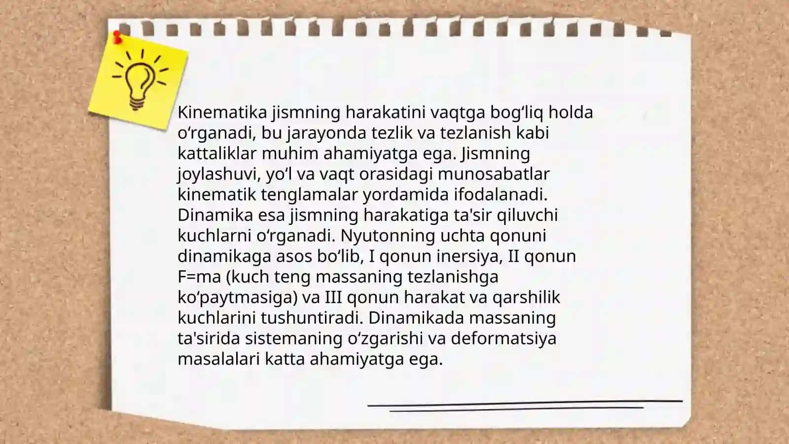 Shakllarning harakati, umumiy xossalari 4